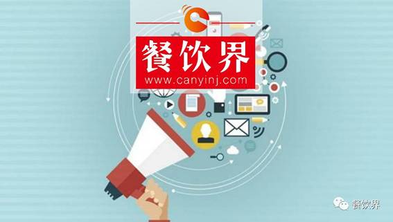 營銷沒效果？事實上你是犯了這兩個錯誤！ | 餐見