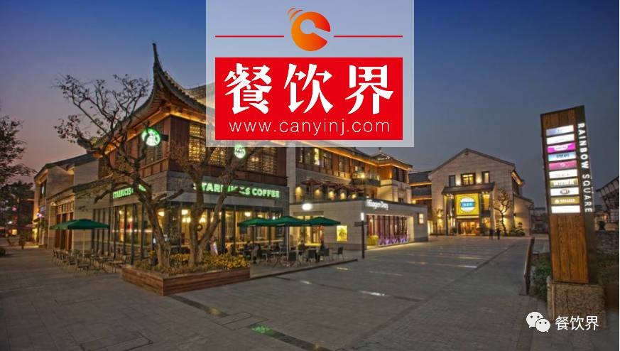 星巴克傳奇總裁舒爾茨即將卸任，探秘咖啡帝國的崛起之路！