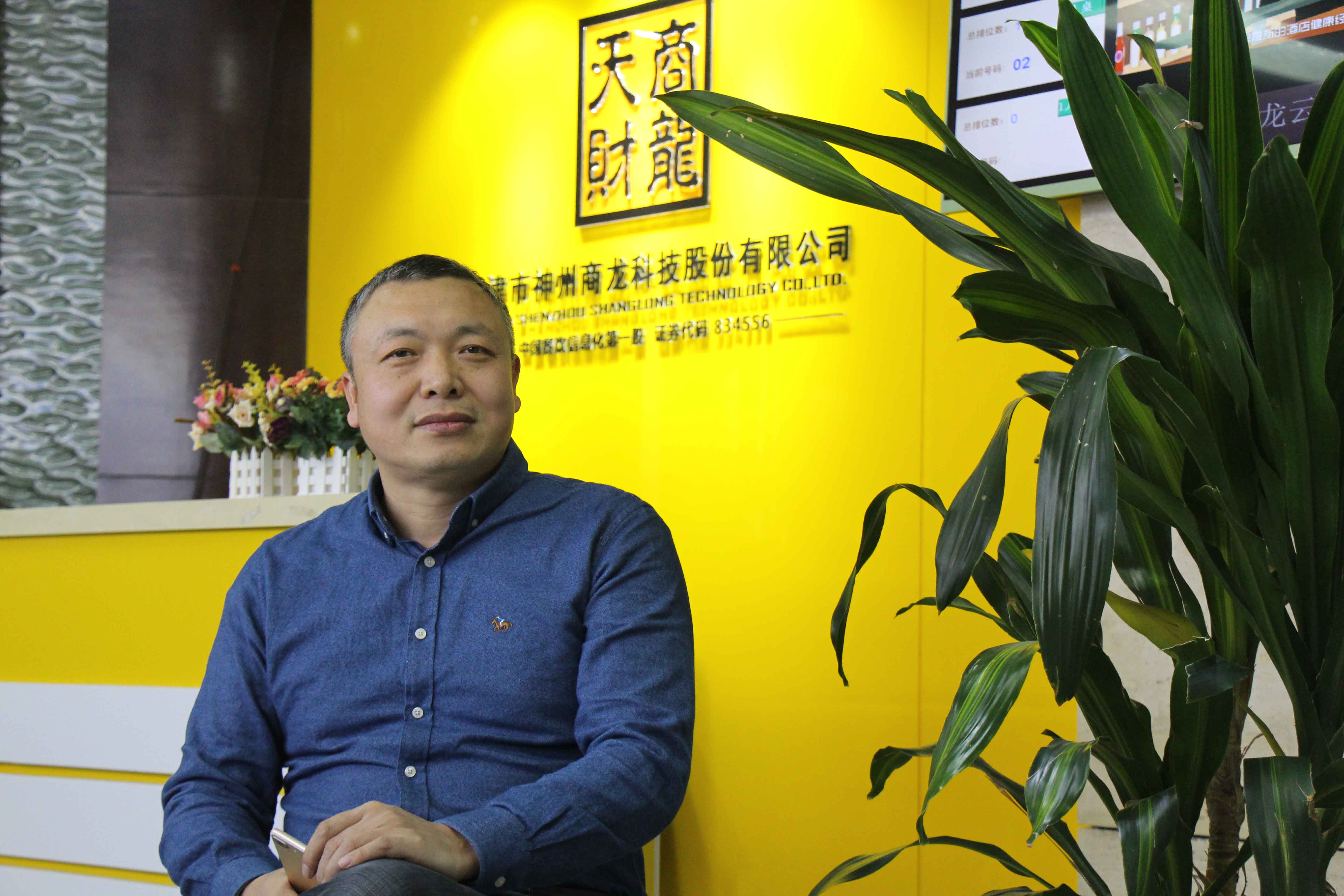 智慧餐飲步入多維度競爭，傳統(tǒng)軟件如何轉(zhuǎn)型SaaS？
