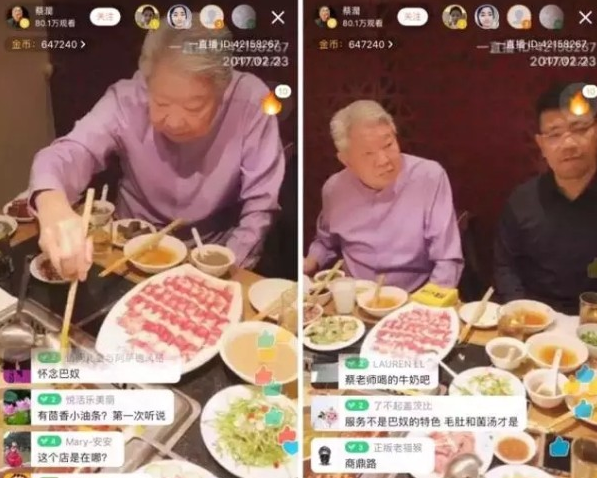 這些正在崛起的“新匠心派”，才是中國餐飲真正的未來？|餐飲界
