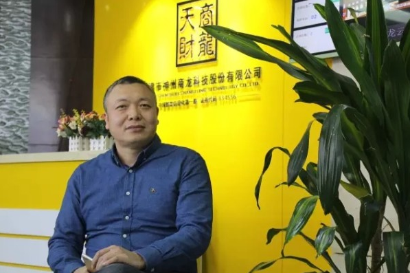 智慧餐飲步入多維度競爭，傳統(tǒng)軟件如何轉(zhuǎn)型SaaS？|餐飲界