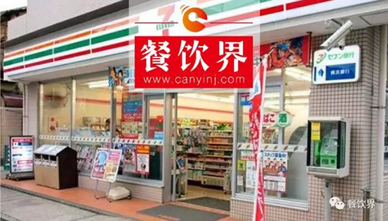 跟全球便利店的楷模7-Eleven，學(xué)習(xí)外賣的產(chǎn)品理念和設(shè)計(jì)的3大思維！
