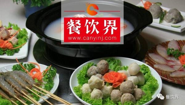 給你一個(gè)支點(diǎn)，搬走阻礙港式火鍋品牌化進(jìn)程的3座大山|探訪愛爐