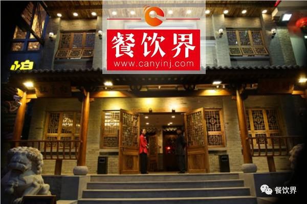 【案例】北平三兄弟涮肉：用戶點(diǎn)評解決信息不對稱，二維碼提升支付效率