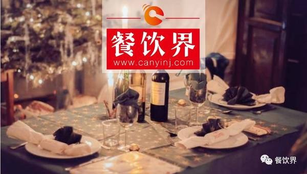 餐廳"蹭”節(jié)避免3大雷區(qū)，4大維度分分鐘蹭出新高度！| 營銷