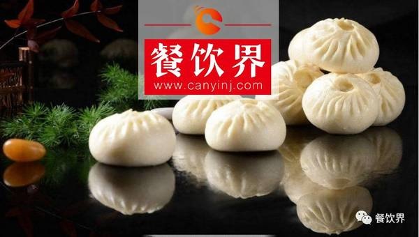 3個維度全面革新，他將包子做成年營業(yè)額3億的大生意！