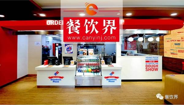 投資回報高過Google、完爆必勝客，瘋狂開店12000家！達(dá)美樂快人一步的另類打法！