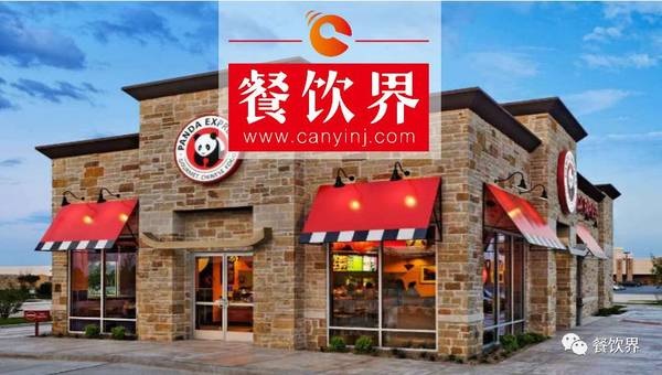 他不做中國人生意，卻擁有2000余間中餐廳，年營收20億美金! | 創(chuàng)業(yè)經(jīng)