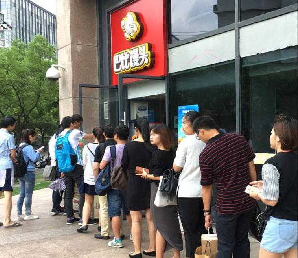 一個(gè)包子，年銷20億元，它才是上海灘火了14年的排隊(duì)王|餐飲界