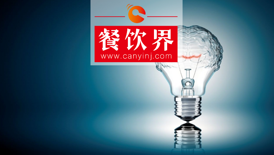 瘋狂進化的現(xiàn)代餐飲該怎么玩？餐飲人先看清這5大趨勢