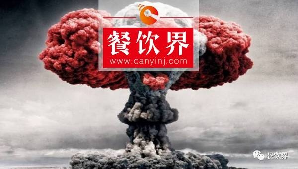 “微利”時代，餐廳如何突破單一菜品多維度盈利？ | 案例