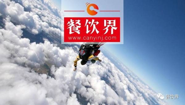 外賣商家，你距離業(yè)績(jī)翻倍，其實(shí)只有0.2元的差距！ | 餐見