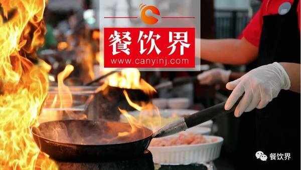 零售商業(yè)體紛紛跨界餐飲，7-Eleven、盒馬鮮生、永輝超市等正在掀起一股什么風(fēng)？
