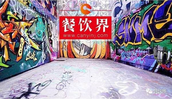避免餐飲品牌老化，餐飲人該從這5個(gè)維度追趕“潮流”！|餐見