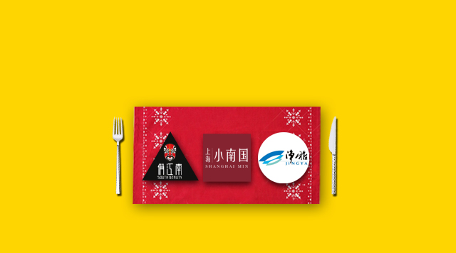 小南國(guó)轉(zhuǎn)型、俏江南易手，高端餐飲品牌不同命運(yùn)說(shuō)明了什么？
