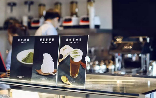 喜茶創(chuàng)始人：我開過(guò)很多很失敗的店，沒有人可以只靠營(yíng)銷成功|餐飲界