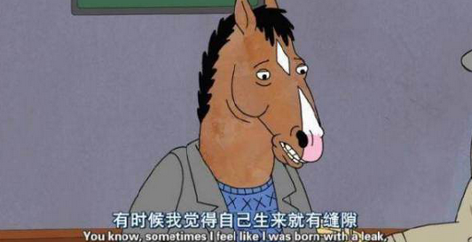 喪茶哀茶江小白，100條“喪文化”教你打透消費(fèi)者心智！|餐飲界