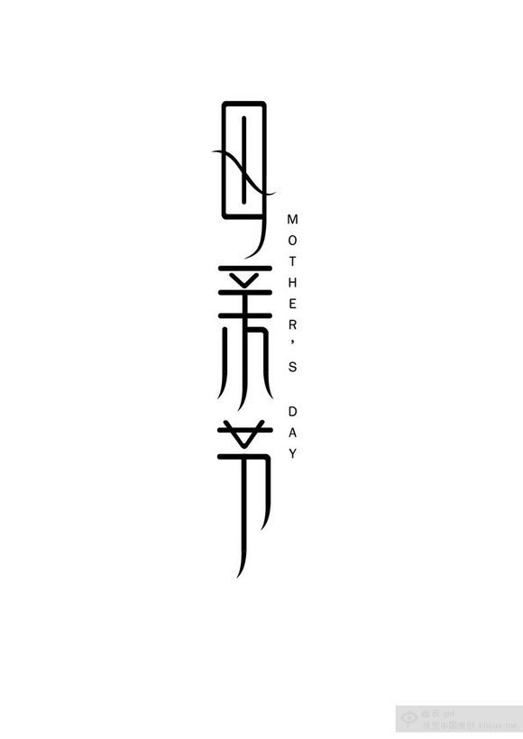 媽媽的“煎餅”比他人的美味，全靠這一招