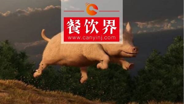 當風口褪盡，6座大山壓境，餐飲人拿什么備戰(zhàn)明天？