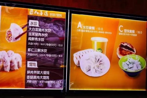巴比饅頭竟是在這樣的環(huán)境下生產(chǎn)的！年銷售20億的它，走更遠(yuǎn)？|餐飲界