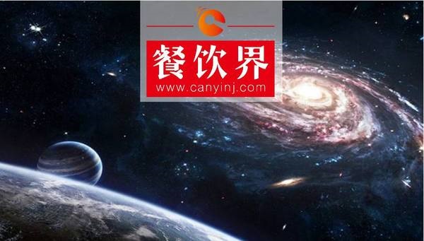高維度者收割未來餐飲：人前要學麥當勞2.0，人后要看中央工廠