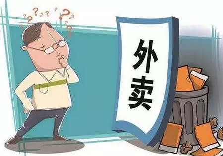 外賣APP的馬甲，餐飲黑作坊說披上就能披上？