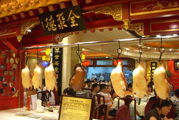 一季度營(yíng)收超4億，全聚德的“店鋪小型化“營(yíng)銷！|餐飲界