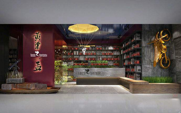 “黃粱一孟”會否成黃粱一夢？明星餐廳想做好，得抓這3點！|餐飲界