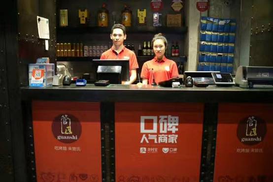 等位時間減半！京城燒烤店憑一個口碑碼日增收過萬！