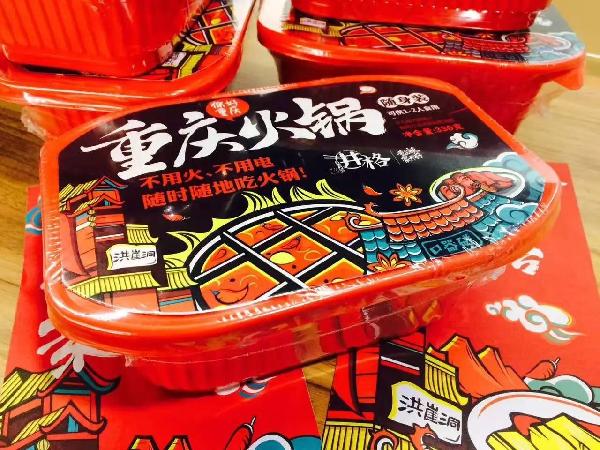 多店≠連鎖，井格從 1 到 50 家店的拓展精髓...|餐飲界