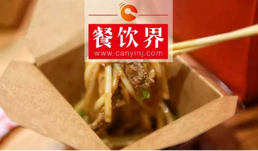 7天開火一家店，這家35㎡的熱干面餐廳有何獨到之處？