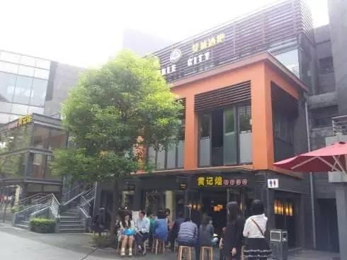 從外婆家、黃記煌等10家餐企選址標(biāo)準(zhǔn)，總結(jié)出這幾條經(jīng)驗(yàn)|餐飲界