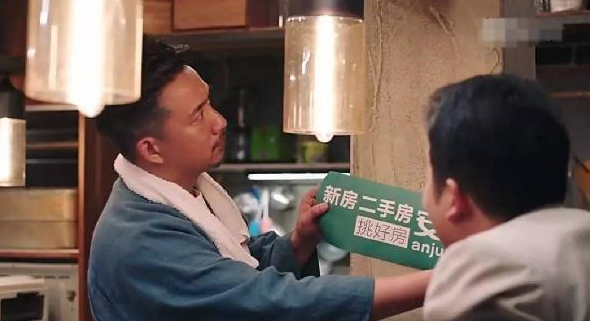 ＂深夜食堂＂口碑倒了，黃小廚攻入餐飲圈前途如何？