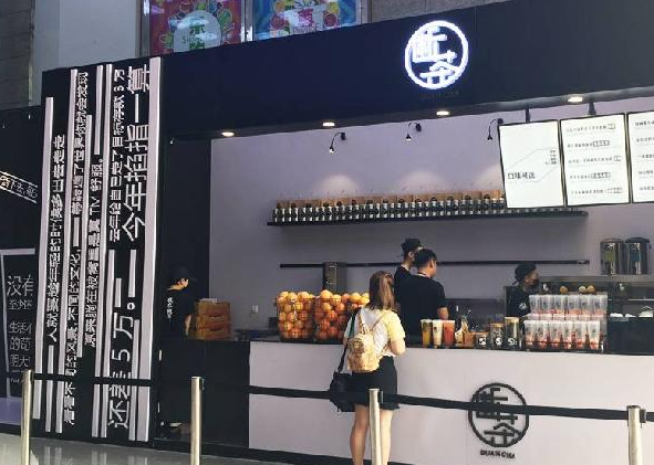 快閃店的物種邏輯：玩完就消失，究竟圖個(gè)啥？