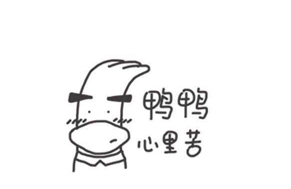 外賣這個事，為何海底撈、金百萬成了，而全聚德失利了？