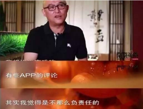 沒有吃過的，就沒資格評價？孟非的餐廳躺槍
