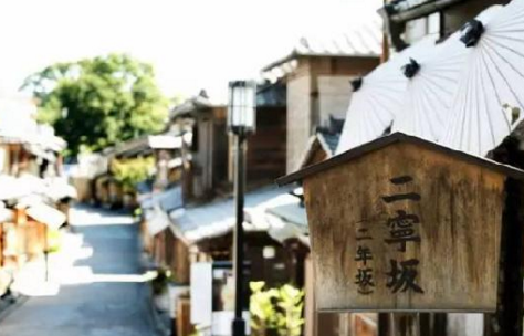 全球第一家榻榻米星巴克開業(yè)！咖啡喝出儀式感