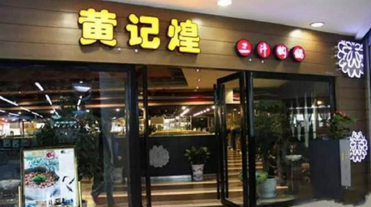 實戰(zhàn)A&Q之一：連鎖餐飲怎么選址？怎么做營銷？