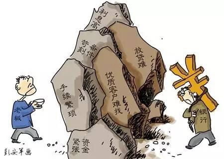 中小餐飲企業(yè)融資難題：美團(tuán)小貸提供極速貸、經(jīng)營貸解決方案