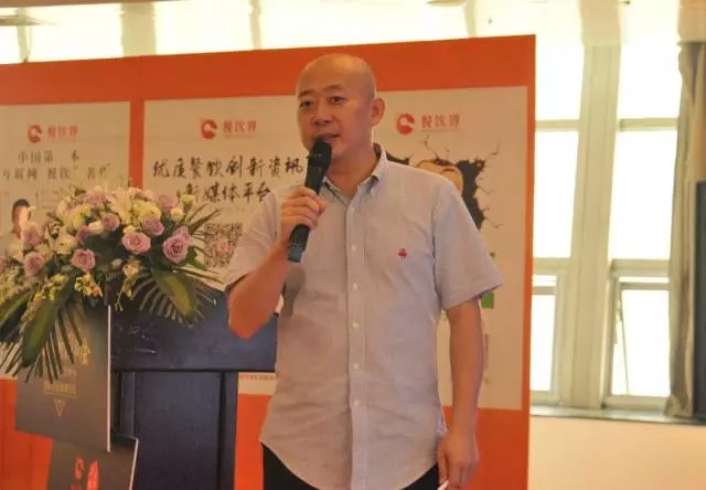 如何打造一家網(wǎng)紅餐廳？｜魚非魚&嘻游記創(chuàng)始人劉峰