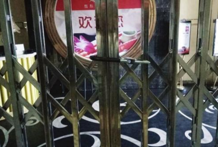 會(huì)員卡還剩千元餐廳卻關(guān)了，怎么辦？