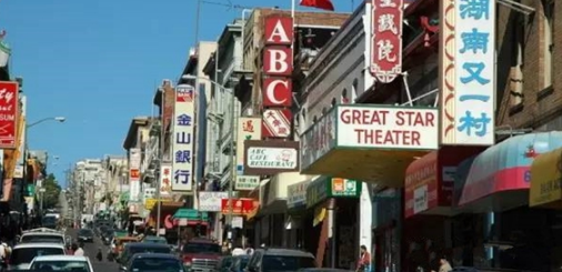 和合谷倫敦開店，出海OR跳海成疑問