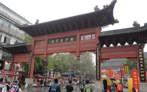 南京夫子廟商圈餐飲調(diào)查：175個(gè)餐飲店鋪集聚，小吃甜品滲透率最高