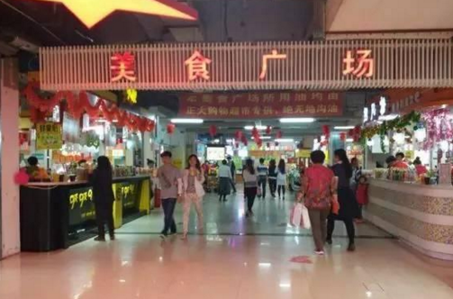 想在美食廣場開一家餐廳？這20多個(gè)問題一定要看
