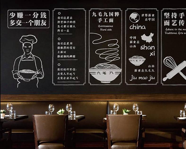 每天賣出50000碗，餐飲業(yè)“手工面之王”怎么做到的？|餐飲界