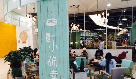 從Chipotle到一籠小確幸，這些“網(wǎng)紅”餐廳都敗給了什么？