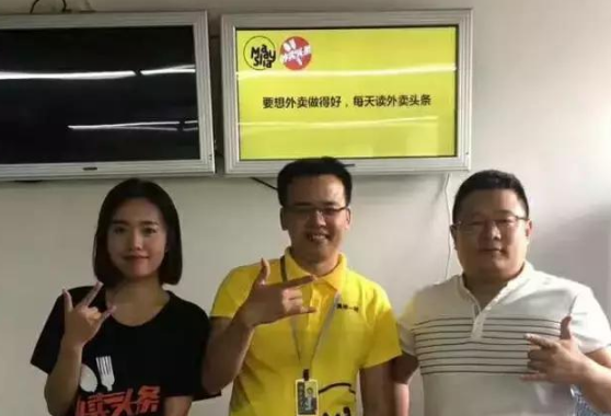 激烈的外賣戰(zhàn)場(chǎng)，人均效益5萬，凈利20%，他究竟做對(duì)了什么？