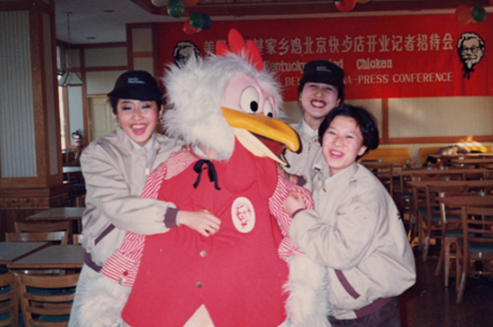 肯德基30年前的投資回報(bào)：?jiǎn)蔚晖顿Y375萬(wàn)，一年半回本