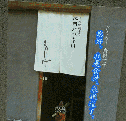 餐廳派傳單的N種姿勢(shì) 這樣發(fā)能省掉20萬(wàn)的廣告費(fèi)！