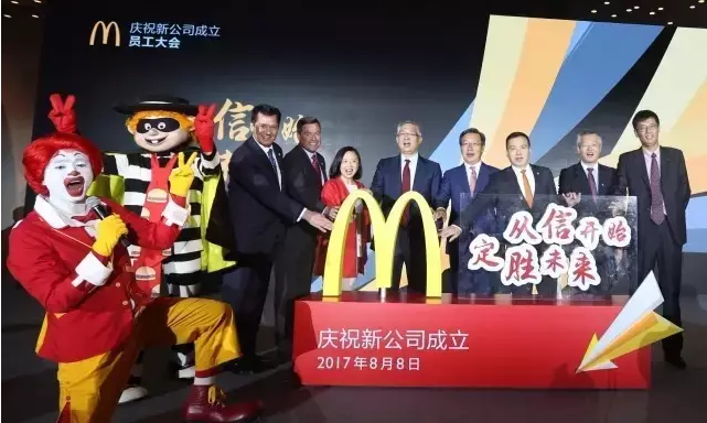 麥當勞“本土化”背后的商業(yè)策略，對餐飲企業(yè)有何啟示？|餐飲界